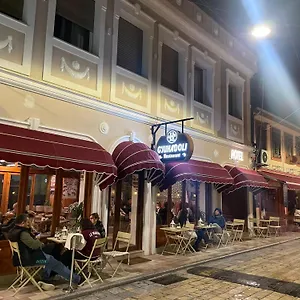 Gjuhadoli Restaurant Shkodra